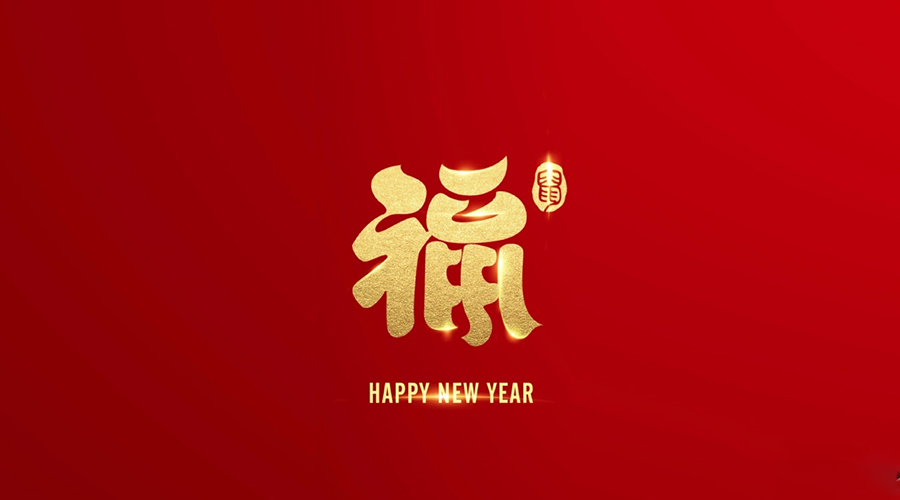 家和万事兴,很多人都懂,但是很难有人做到。