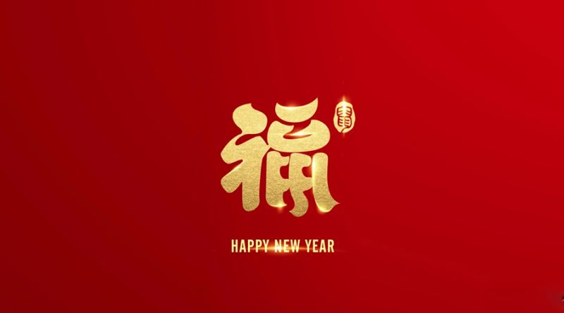 家和万事兴，很多人都懂，但是很难有人做到。